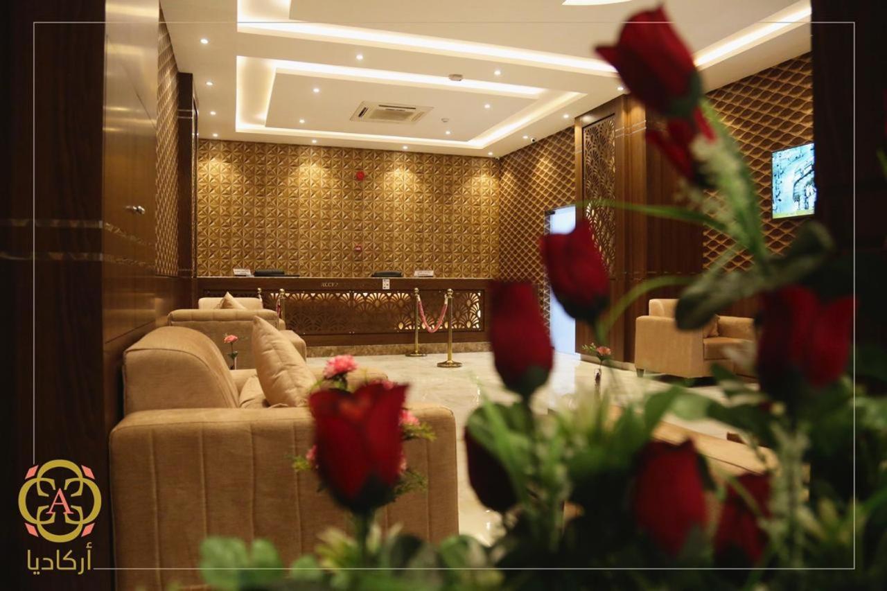 Arcadia Hotel Suites Yarmouk Riadh Exterior foto